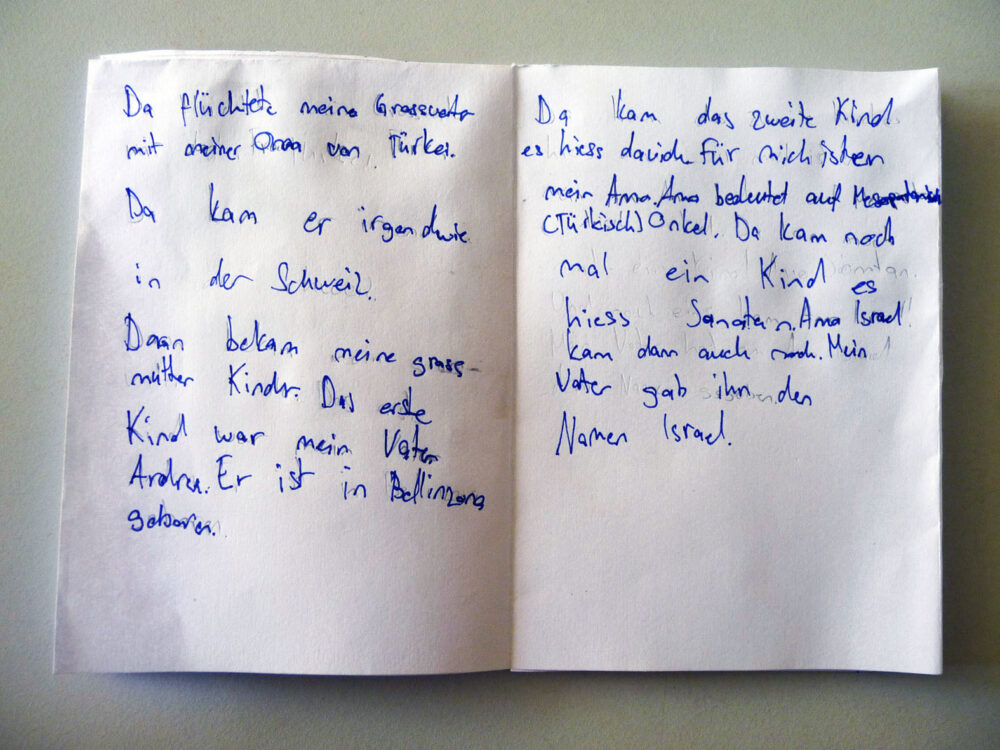 P1070832. 